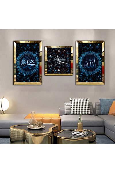 Zevahir Mobilya Dekorasyon Χρυσό καθρέφτη πλαστικό πλαίσιο Hz Muhammad and Allah Word Religious Mirrored Li Τριπλό Σετ Τραπέζι και Ρολόι MDF