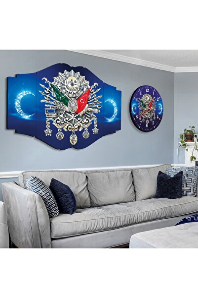 Zevahir Mobilya Dekorasyon Altılı Nirvana Mdf Mavi Arka Planlı Osmanlı Tuğrası Saatli Tablo Seti