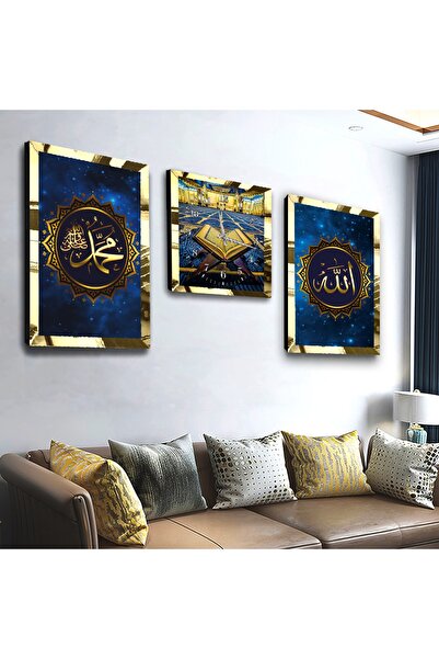 Zevahir Mobilya Dekorasyon Gold Aynalı Pleksi Çerçeveli Allah Ve Hz Muhammed ...