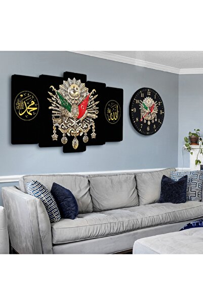 Zevahir Mobilya Dekorasyon Altılı Mdf Siyah Arka Planlı Osmanlı Tuğrası Ve Allah Hz Muhammed Lafzı Saatli Tablo Seti