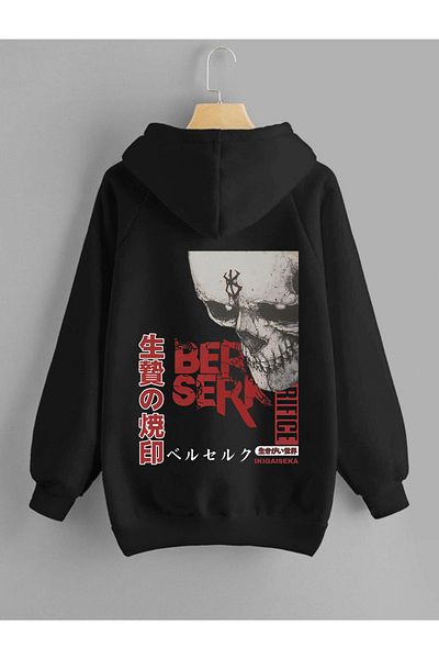 DEEPSENCE Black Unisex Hooded Sweatshirt Berserk Back Print