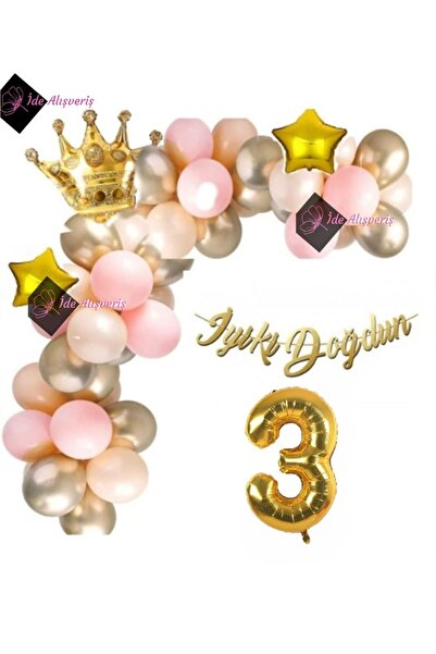 Bkmc 3 Year Old Luxury Birthday Balloon Set Gold Pink Birthday Party Ornament