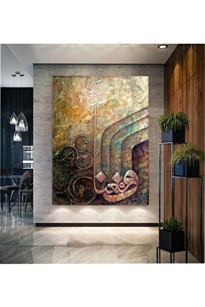 HDART Modern Soyut Dini Hat Duvar Kanvas Tablo Tablosu