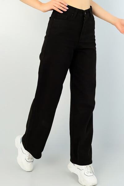 LİMABEL Women's High Waist Black Jeans Lycra Stretchy Jeans