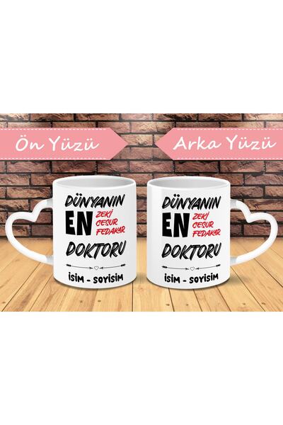 lenostra Doktora Hediye - Kişiye Özel Kupa - Doktor Hediyelik