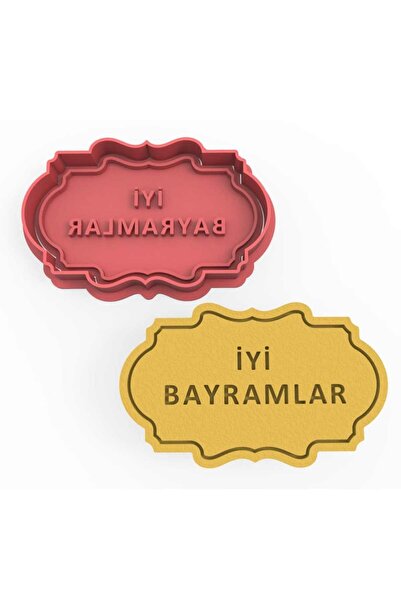 Butedo Iyi Bayramlar Desenli Kurabiye Kalıbı Şekillendirici Kopat 2 Parça