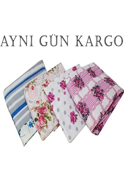 Palmiye Imbat Elektrikli Battaniye Tek Kişilik Karma Gönderim Stokta Olan Renk Ve Desen Gönderilir