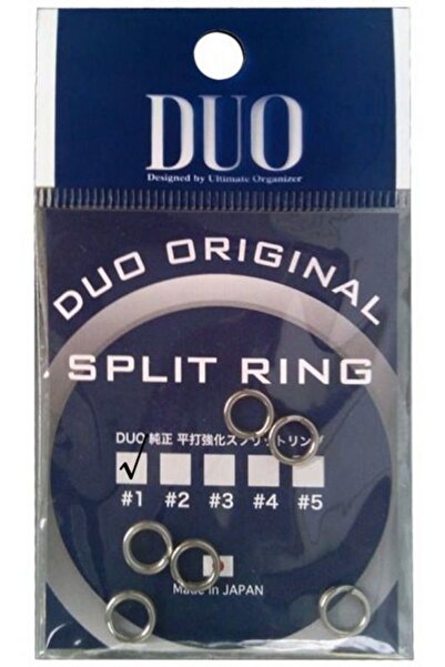 Duo Split Ring Ring No.1 7kg. 15lb.