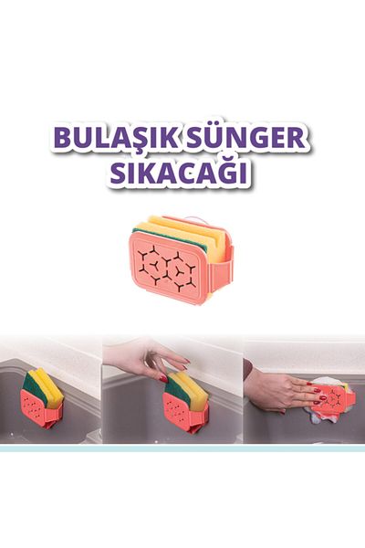 5DM Dish Sponge Juicer - Hanging Apparatus