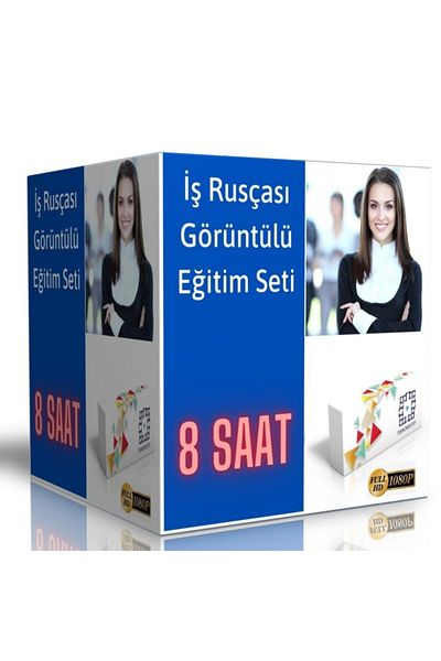 Enine Boyuna Eğitim مجموعة التدريب على الأعمال الروسية التعليمية ذات الرقبة العرضية