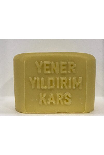 Organikmarketten Kars Taze Kaşar (YENER YILDIRIM) (1 KG)