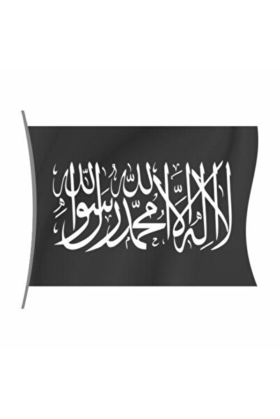 Rekbay Kelime-i Tevhid Flaması Bayrağı Siyah Renk 50x75cm
