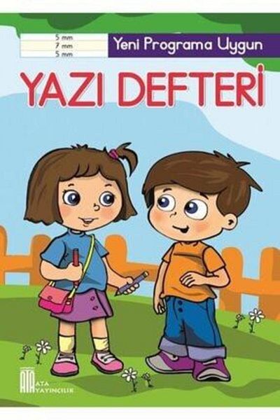 Ata Yayıncılık حزمة من 2 دفتر كتابة مبطن بأحرف أساسية لطلاب الصف الأول مقاس كبير