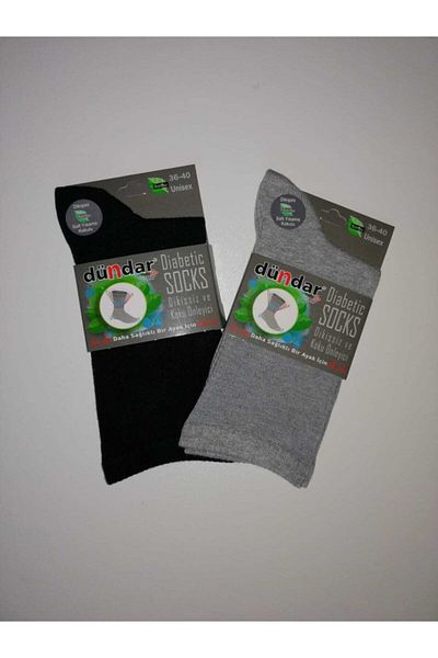 bejamonti Unisex Bamboo Seamless Socks - 2 Pieces