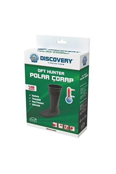 Discovery Dft Hunter Polar Bot Içi Çorap No:43