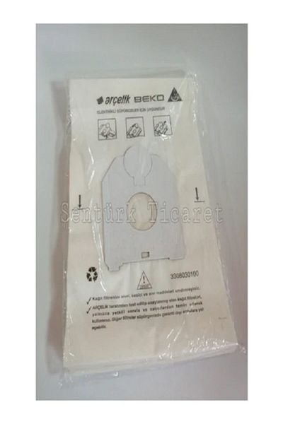 Arçelik S 6690 - 5 أكياس مكنسة كهربائية ورقية
