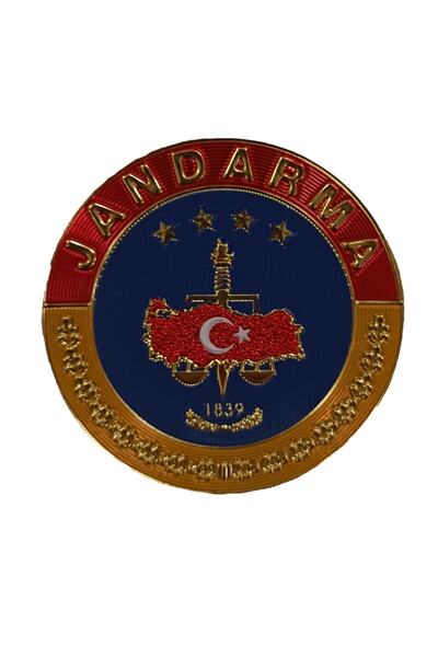 Genel Markalar Yuvarak Arma Asayiş 1839 Arma