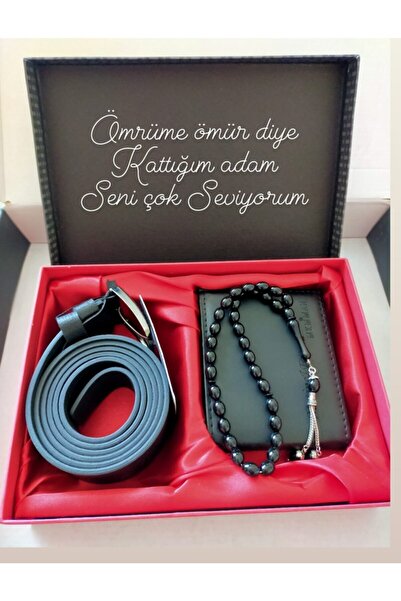 MKM MAN Erkek Cüzdan Seti Hediyelik Expreshediye