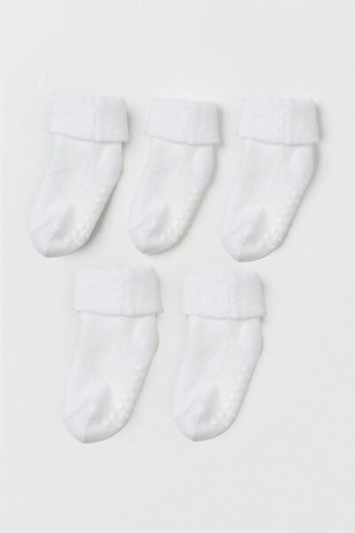 MEM SOCKS Men's White 5-Piece Anti-Slip Towel Children's Socks