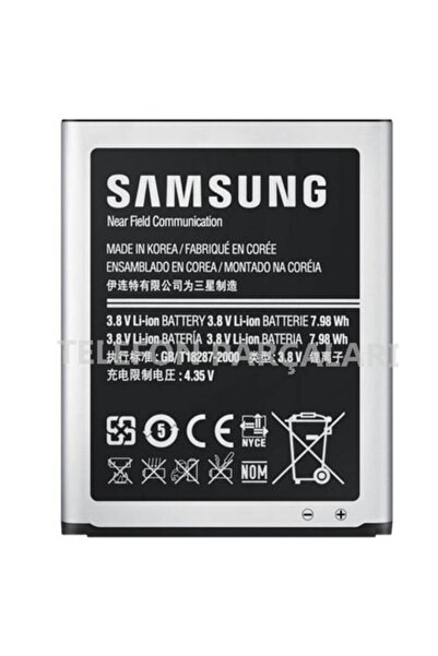 instatech Samsung Galaxy S3 (sm-i9300) Batarya Pil Eb-l1g6llu