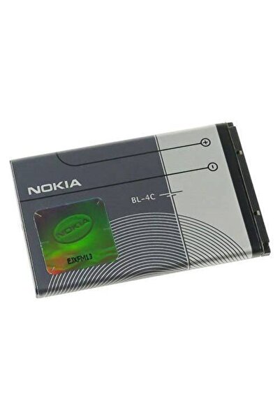 instatech Nokia Bl-4c (6300 6100 6101 6131) Batarya Pil