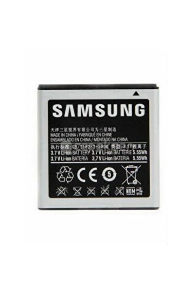 instatech Samsung Galaxy S I9000 Batarya Pil