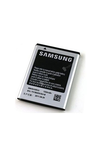 instatech Samsung Galaxy Trend 2 (s7570 Duos S7572) Batarya Pil Eb425161vu