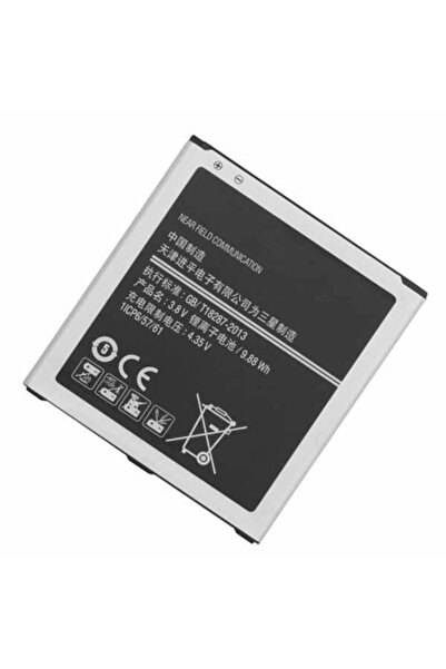 instatech Samsung Galaxy Grand Prime G531 (sm-g531f) Batarya Pil