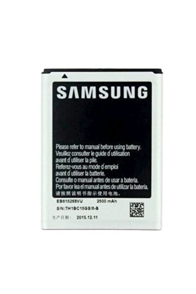 instatech Saumsung Galaxy S3 Neo (sm-i9300 I9301) Batarya Pil Eb-l1g6llu