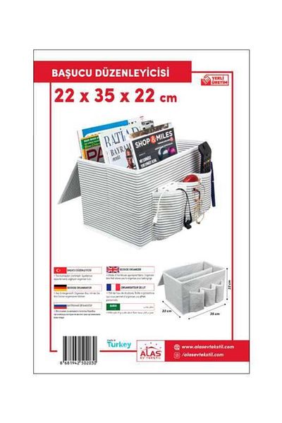 ALAS Std Classic Organizer Box - Bedside and Luggage Organizer