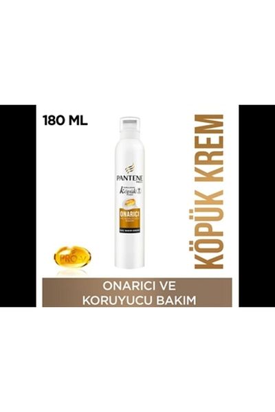 Pantene Foam Cream 180ml Repairing and Protective