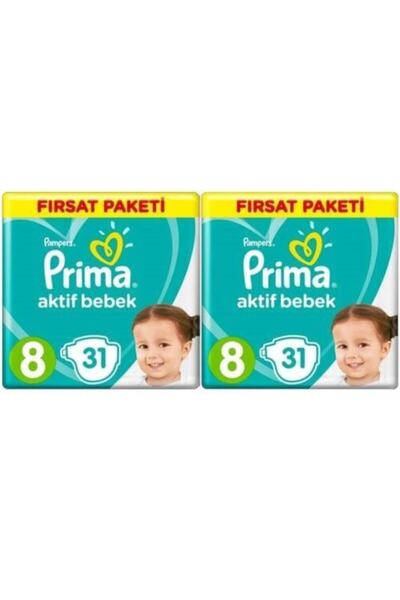 Prima حفاضات أطفال أكتيف بيبي مقاس 8 17+ كجم 2*31 62 قطعة
