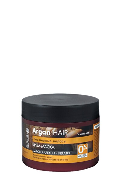 Dr. Sante Argan Saç Yapısı Onarımı Için Saç Maskesi 300 ml