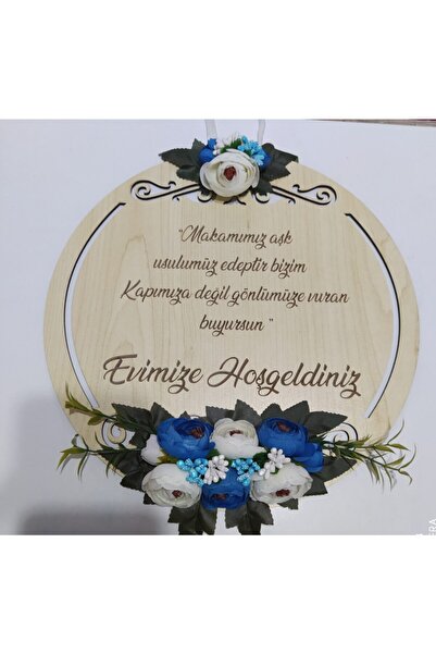 NisaBel Tasarım Ahşap Kapı Süsü