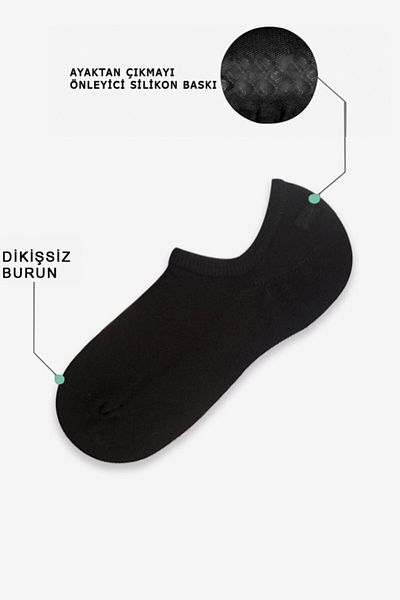 MEM SOCKS Силиконови чорапи тип „маратонки“ (невидими), 12 броя