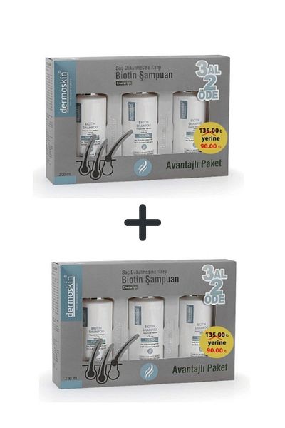 Dermoskin Men's Biotin Shampoo - Hair Care Loss 200 ml 2-Piece Advantage Set