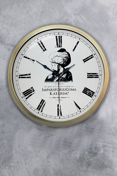 Kasva Concept Cadou 40 Cm Ceas de Perete Metal Antic Fatih Sultan Mehmet