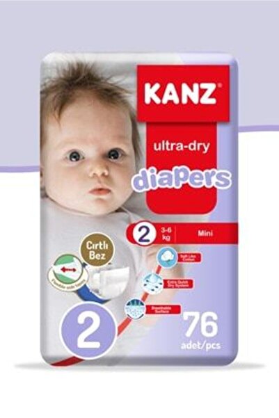 Kanz حفاضات مقاس 2