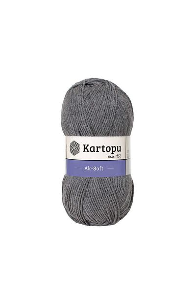 Kartopu Νέο Ak Soft K1002 5 Τεμάχια Σκούρο Γκρι