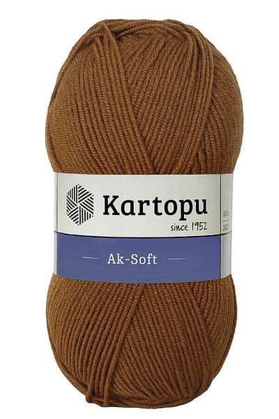 Kartopu Νέο Ak Soft K1362 5 Τεμάχια Σκούρο Μουστάρδα