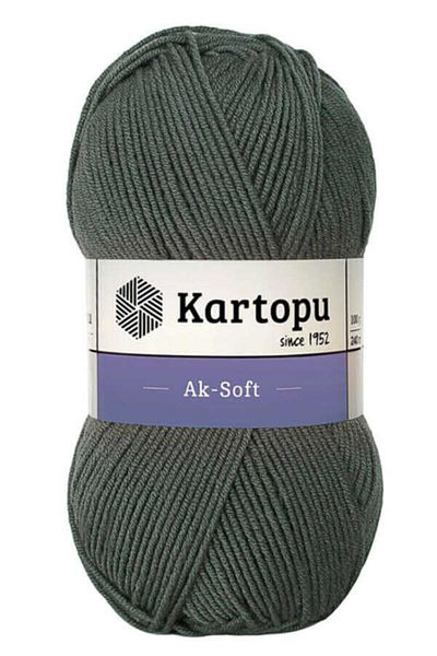 Kartopu Νέο Ak Soft K479 5 τεμαχίων Μούχλα Πράσινο