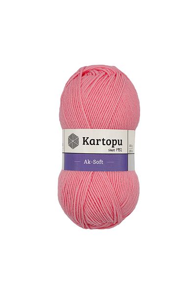 Kartopu Νέο Ak Soft K777 5 Τεμάχια Ροζ