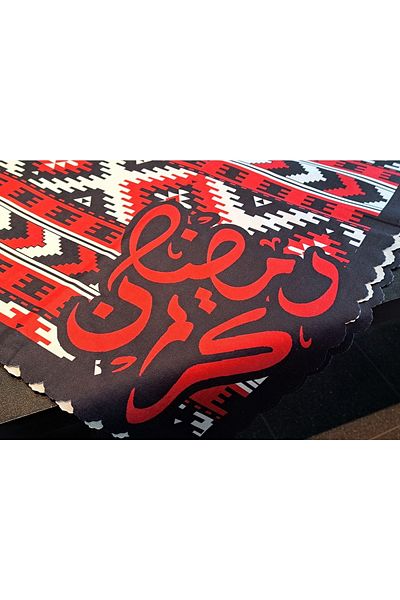 tulteks Ramadan Tablecloth Digital Printed 180*140 Cm