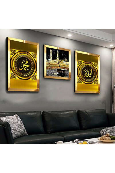 Zevahir Mobilya Dekorasyon Gold Aynalı Pleksi Çerçeveli Hz Muhammed Allah Laf...