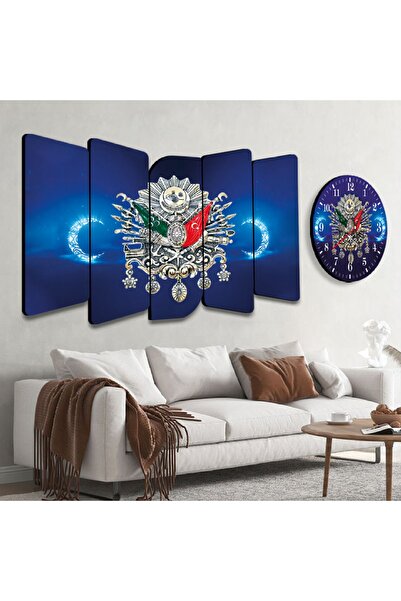 Zevahir Mobilya Dekorasyon Altılı Kelebek Mdf Mavi Arka Planlı Osmanlı Tuğras...