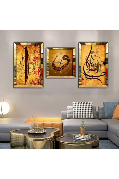 Zevahir Mobilya Dekorasyon Gold Aynalı Pleksi Çerçeveli Elif Vav Dini Üçlü Md...