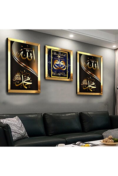 Zevahir Mobilya Dekorasyon Gold Aynalı Pleksi Çerçeveli Hz Muhammed Ve Allah ...