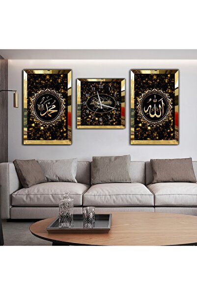 Zevahir Mobilya Dekorasyon Gold Aynalı Pleksi Çerçeveli Hz Muhammed Ve Allah ...