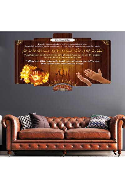Zevahir Mobilya Dekorasyon Beşli Mdf Tahta Görünümlü Arka Planlı Kuran-ı Keri...
