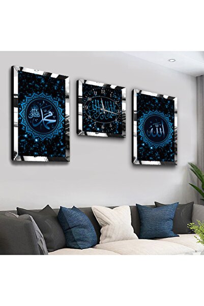 Zevahir Mobilya Dekorasyon Gümüş Aynalı Pleksi Çerçeveli Hz Muhammed Ve Allah...